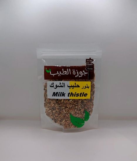 صورة بذور حليب الشوك